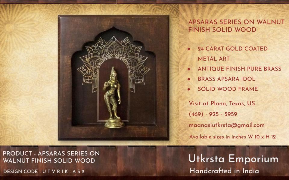 Apsara in Walnut Wood Finish Solid Frame (AS2)