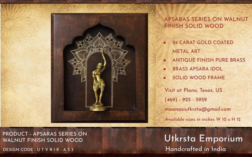 Apsara in Walnut Wood Finish Solid Frame (AS3)