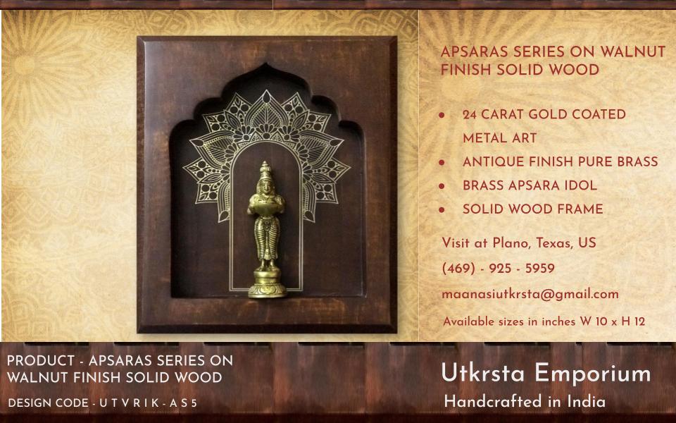 Apsara in Walnut Wood Finish Solid Frame (AS5)