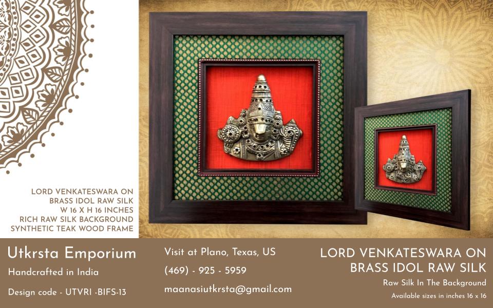 Lord Venkateswara on Brass Idol with Raw silk background (BIFS-13)