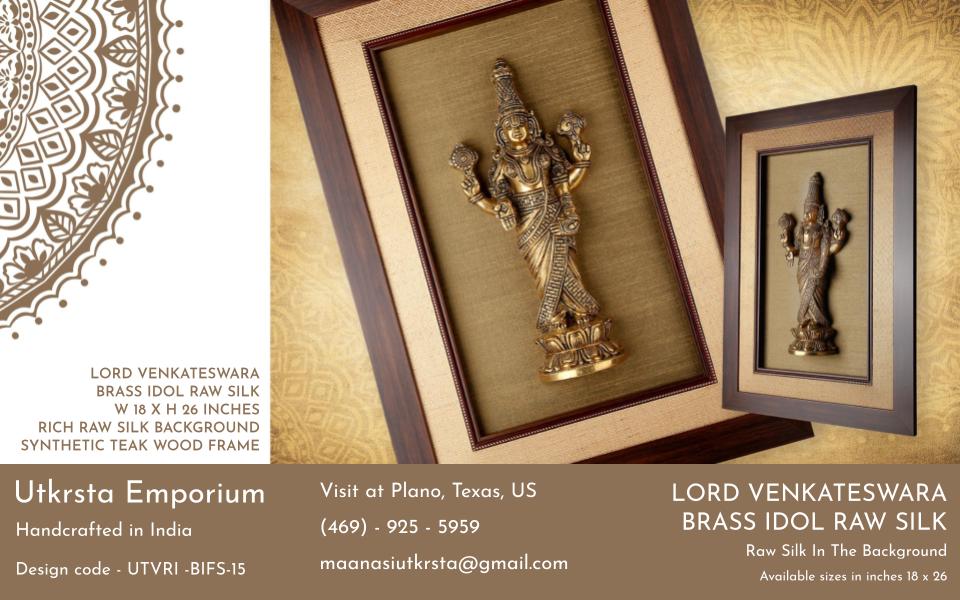 Lord Venkateswara on Brass Idol (BIFS-15)