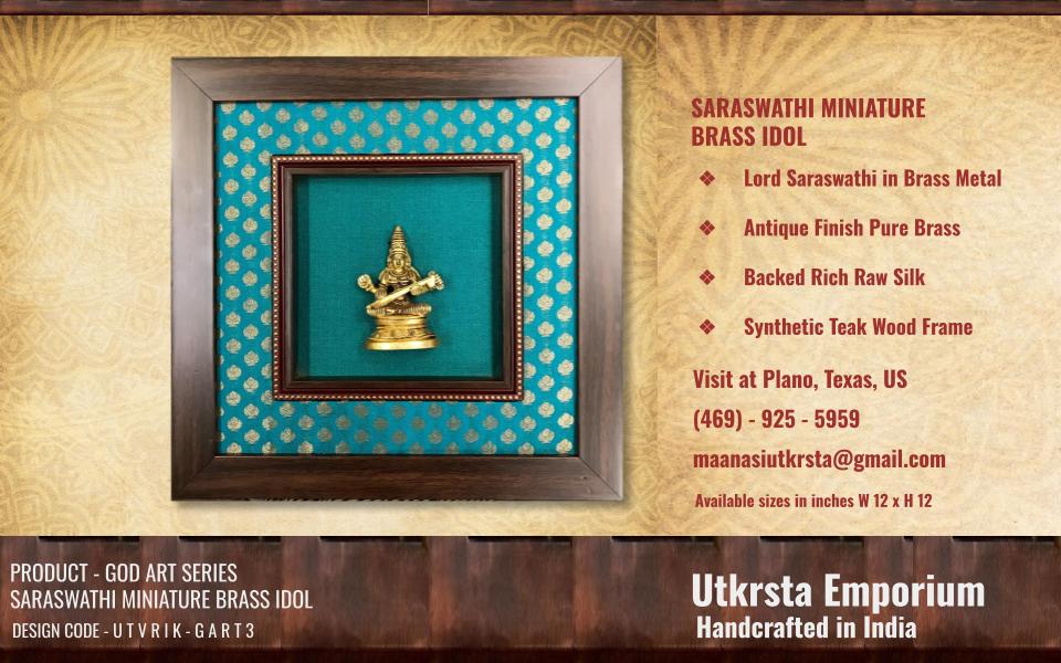 Saraswathi in Brass Indian God Art (GART3)