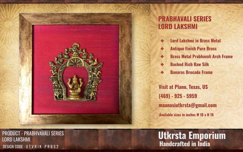 Lakshmi in Prahabavali Art (PRBS2)