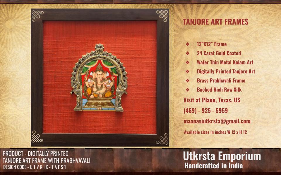 Ganesha in Tanjore Art Frame (TAFS1)