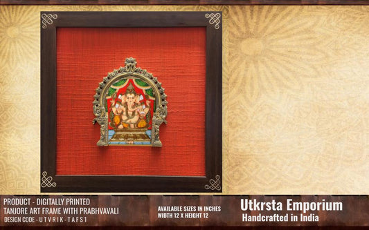 Ganesha in Tanjore Art Frame (TAFS1)