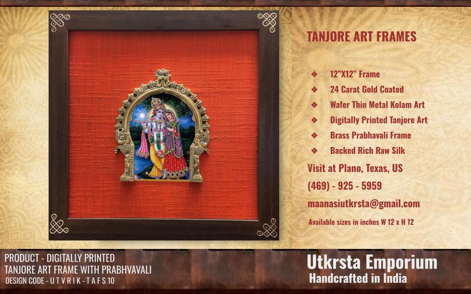 Radha Krishna in Tanjore Art Frame (TAFS10)