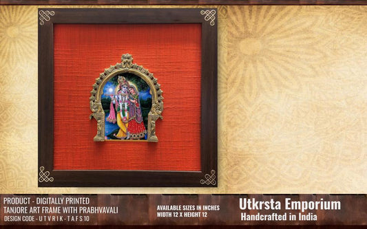 Radha Krishna in Tanjore Art Frame (TAFS10)