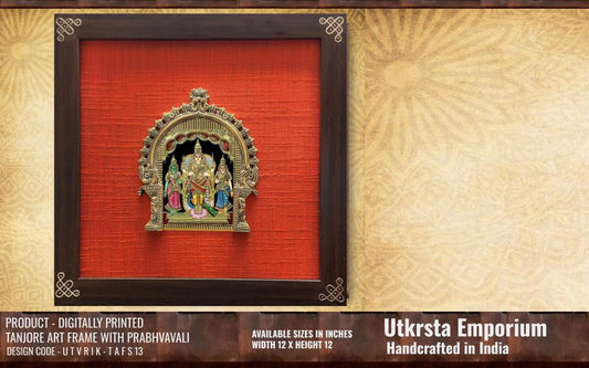 Lord Murugar with Devayani and Valli in Tanjore Art Frame (TAFS13)