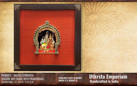 Shiva Parvathi in Tanjore Art Frame (TAFS14)