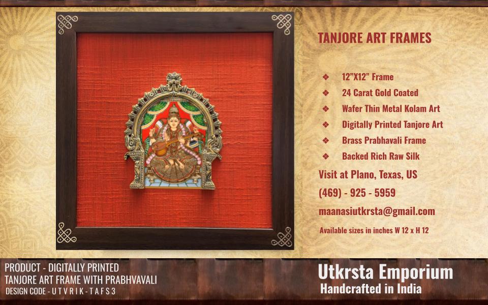 Godess  Saraswathi in Tanjore Art Frame (TAFS3)