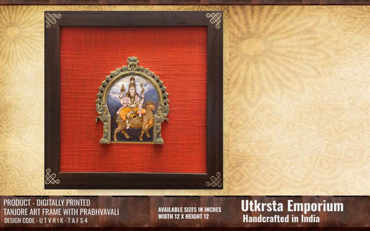 Lord Shiva in Tanjore Art Frame (TAFS4)