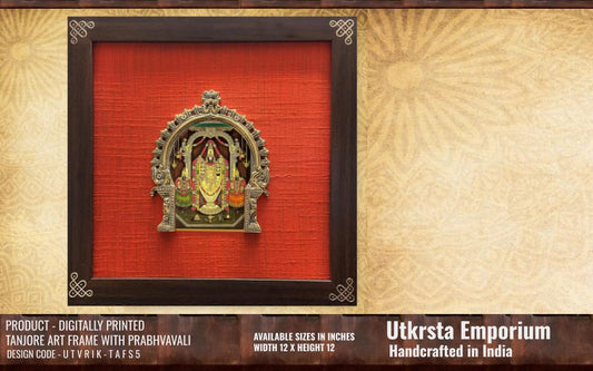 Lord Venkateswara in Tanjore Art Frame (TAFS5)