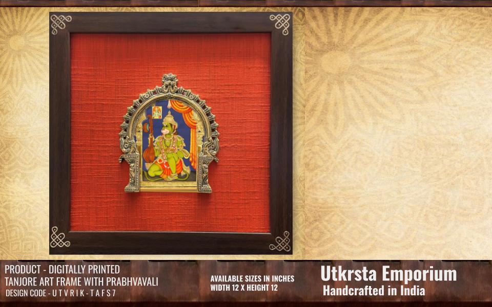 Lord Hanuman in Tanjore Art Frame (TAFS7)