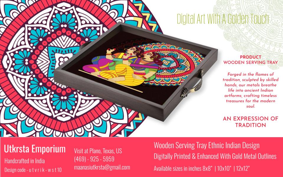 Wooden Tray Sing Digital Print