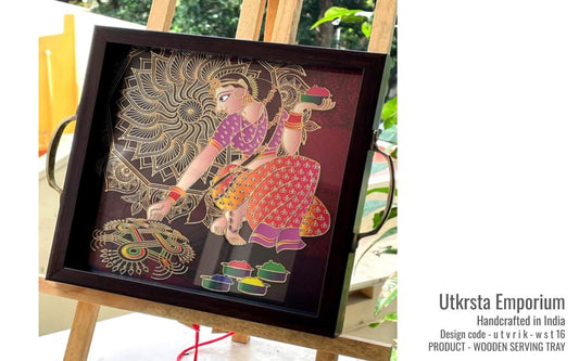 Wooden Tray Rangoli Gold Metal Outline Digital Print