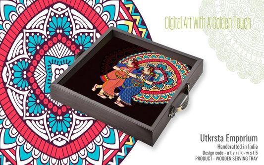 Wooden Tray Welcome Digital Print