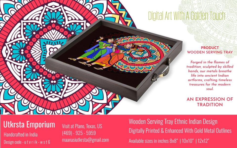 Wooden Tray Welcome Digital Print