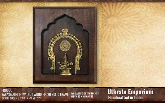 Saraswathi in Walnut Wood Finish Solid Frame