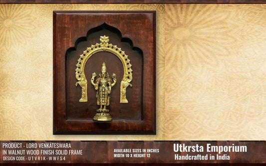 Lord Venkateswara in Walnut Wood Finish Solid Frame