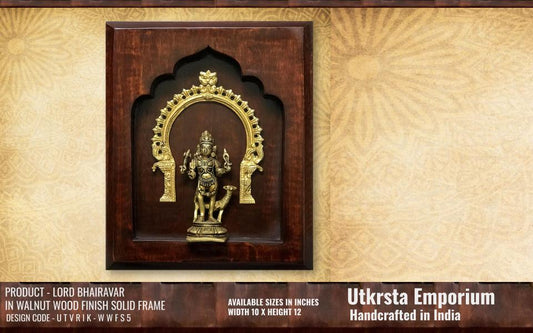 Lord Bhairavar in Walnut Wood Finish Solid Frame