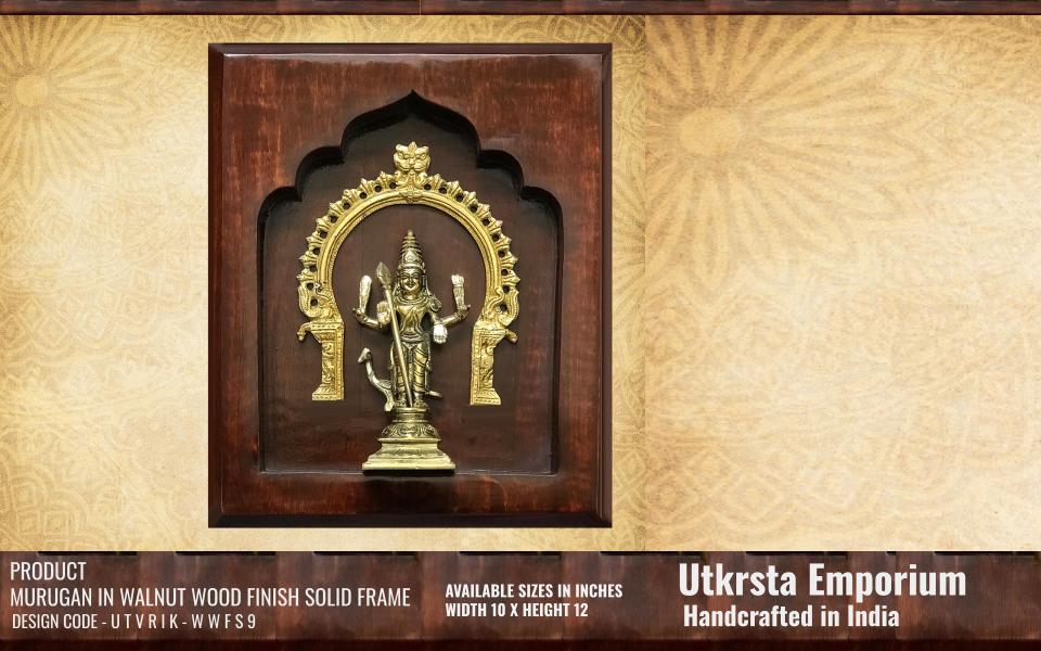 Lord Murugan in Walnut Wood Finish Solid Frame (WWFS9)